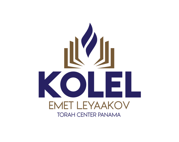 Kolel Emet Leyaakov